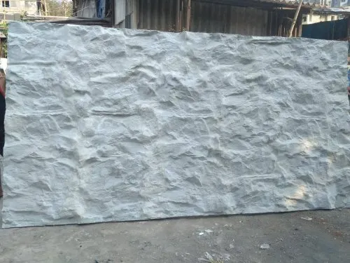 Wall Cladding Stone